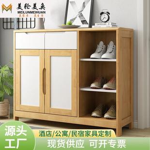 北欧风实木鞋 1.2米储物柜子 柜家用门口多层鞋 柜两门三门小户型80