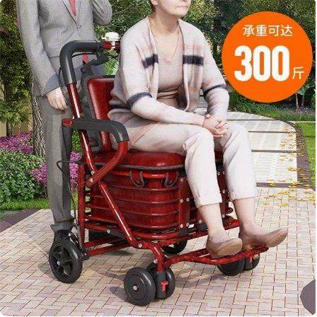 老年代步车折叠购物车可坐四轮买菜助步可推小拉车老人便携手推车,收纳整理,便携购物车,淘宝优惠券,粉丝福利购,淘宝优惠卷