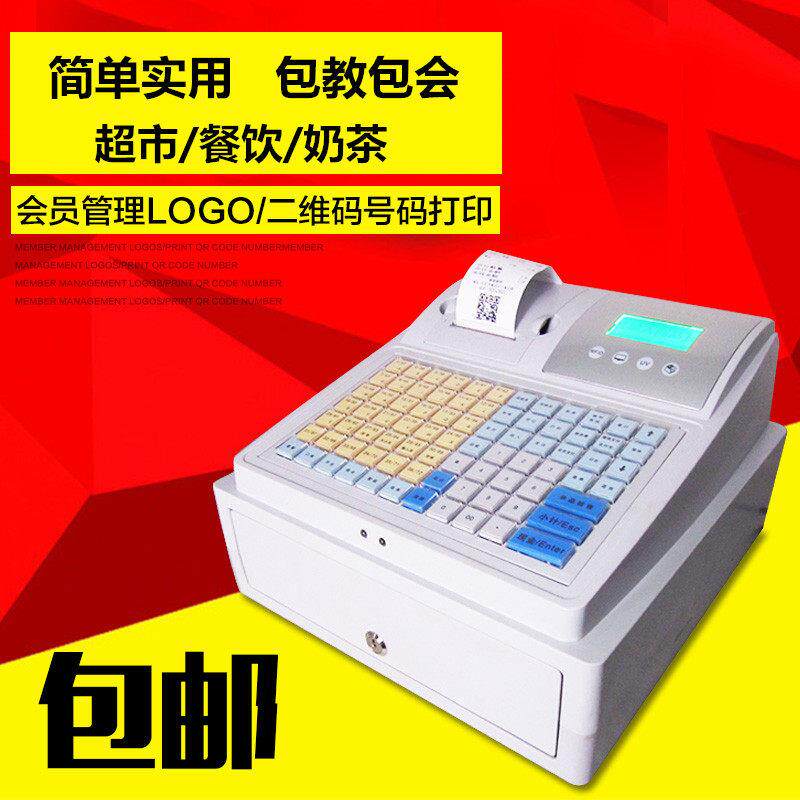 包邮C-50餐饮收银机会员快餐饰品面 面包便利店电子收银收款机点