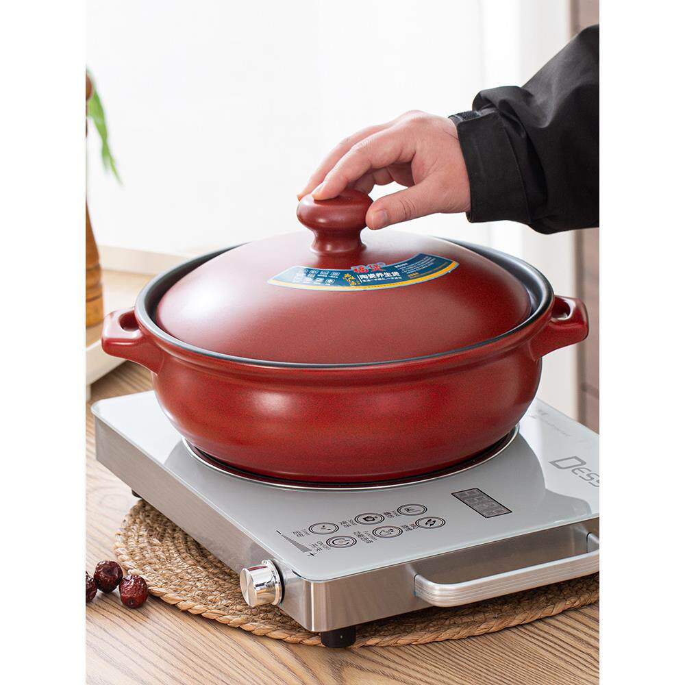 电陶瓷炉明火砂锅干烧不裂火锅店商业大型耐高温酸菜鱼五花肉鸡陶