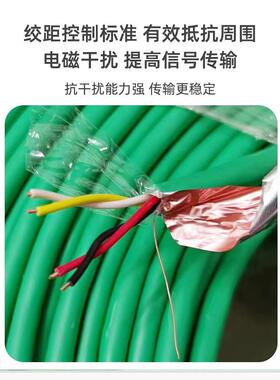 Knx总线Eib控制电缆总线2*2*0.8灯控制线家庭智能开关自动化电缆