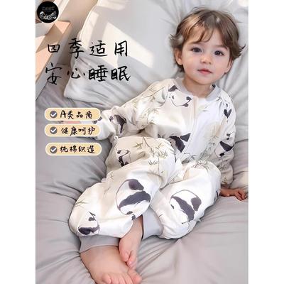 Nest Designs婴儿睡袋春秋纯棉儿童分腿睡袋春夏薄款宝宝防踢被子