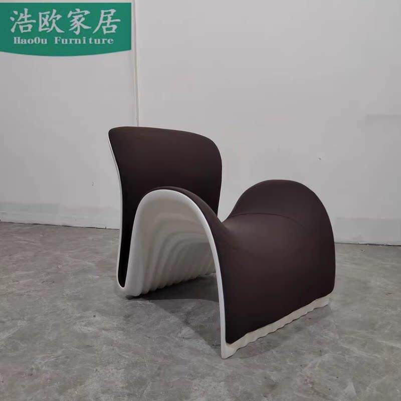 设计师休闲 椅子玻璃纤维简约懒人舌头椅拱桥弯形椅弓形躺椅