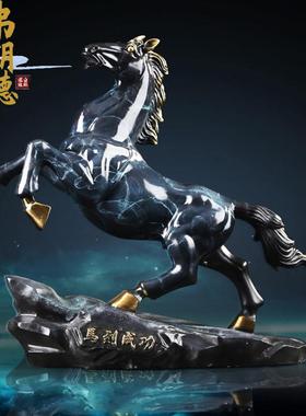 弗朗德铜马风水摆饰纯铜马摆件招财风水新家礼物乔迁礼品家里装饰