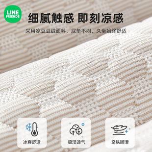 座垫椅垫椅套办公室久通用坐垫 一体坐垫椅子靠背椅垫连体防滑四季