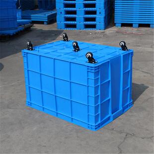 塑料周转箱带轮加厚特大服装收纳箱快递服装厂熟胶货箱工业周转箱