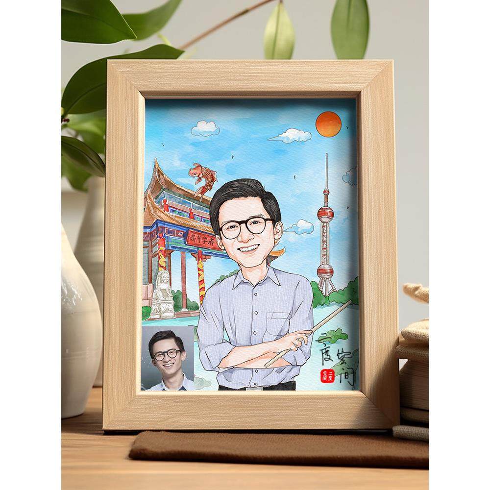 水彩漫画头像手绘真人照片设计卡通人像画像同事毕业老师礼物定制
