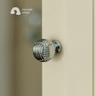 造就工间 铜制极简毛线球型柜门抽屉衣柜把手橱柜 复古简约拉手