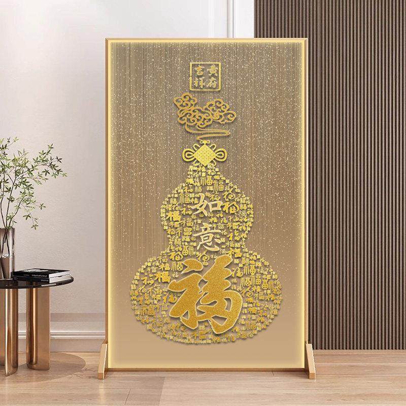 轻奢现代铝合金屏风隔断客厅玄关家用办公可移动金属座屏卧室遮挡