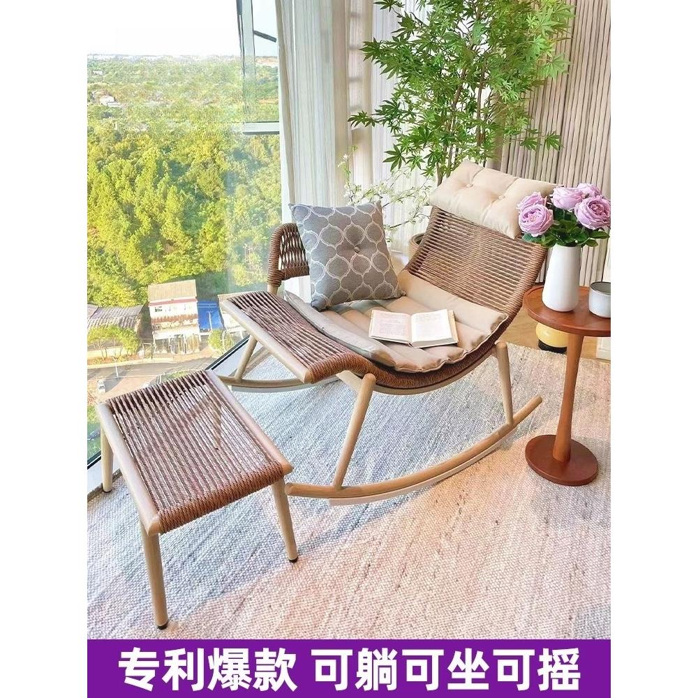 檀花摇椅躺椅大人客厅阳台家用休闲藤椅椅子藤编懒人椅户外摇摇椅