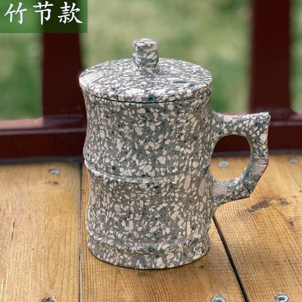 正品麦饭石水杯复古简约带盖子茶杯水杯杯子原石一体保健杯