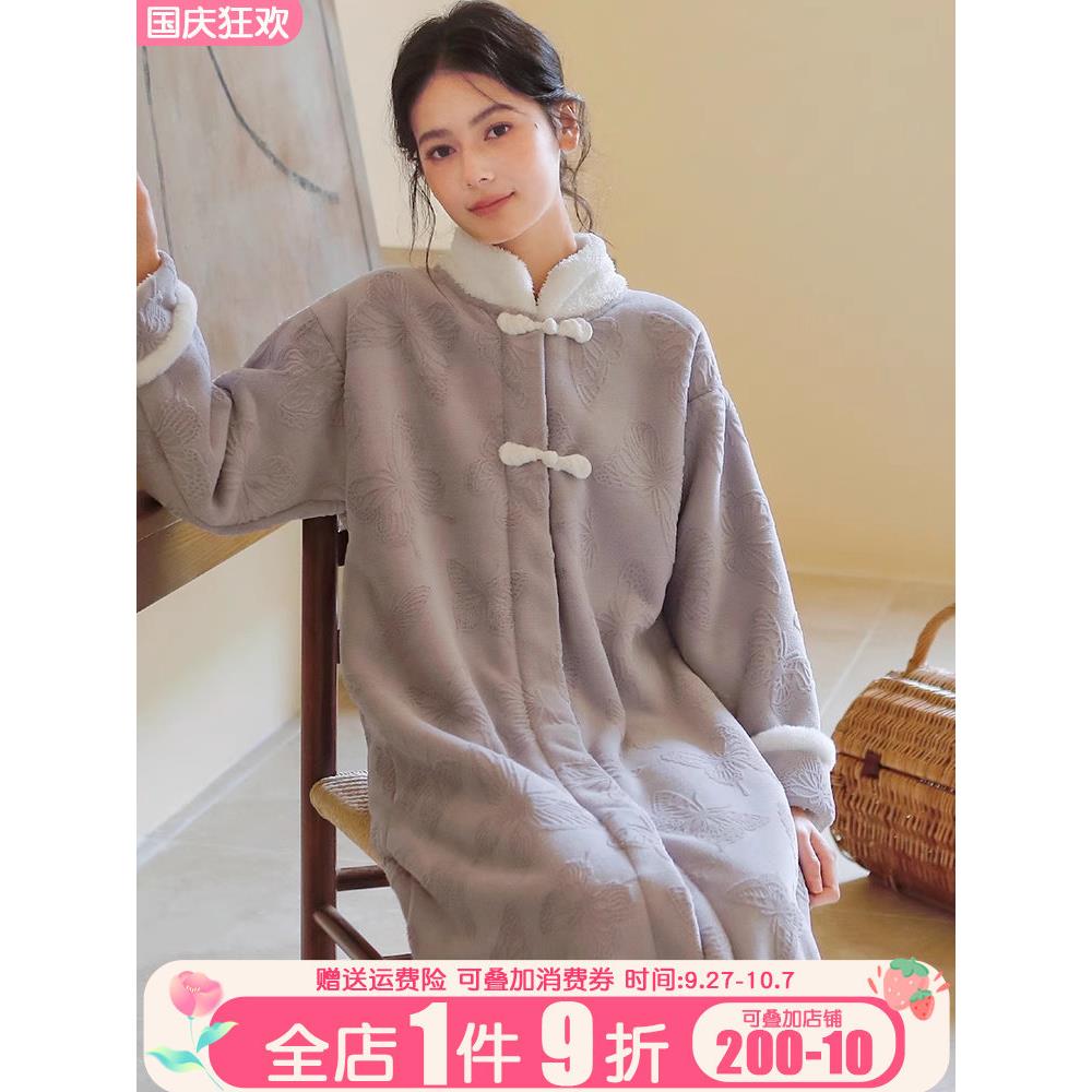 新中式睡衣女冬季覆古加厚珊瑚绒睡裙高级感提花中长款家居服睡袍
