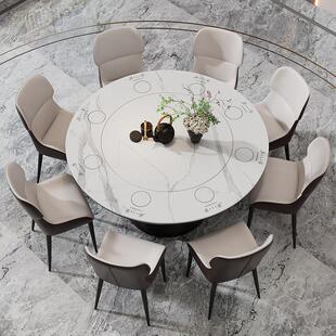 内嵌式转盘岩板大理石餐桌带电磁炉火锅桌一体家用商用餐桌椅组合