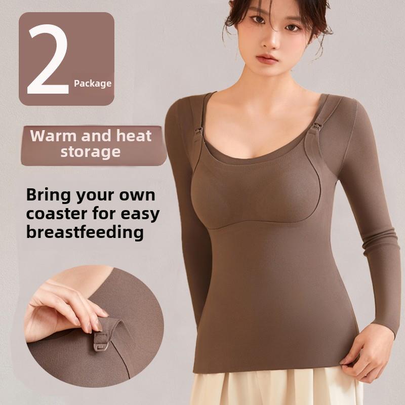 孕妇哺乳衣百搭秋冬款加厚保暖内衣孕妇装女孕期产后喂奶哺乳吊带