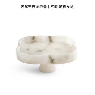 现代新中式 饰品陈设 云石果盘玉石托盘摆件样板间售楼处客厅茶几装