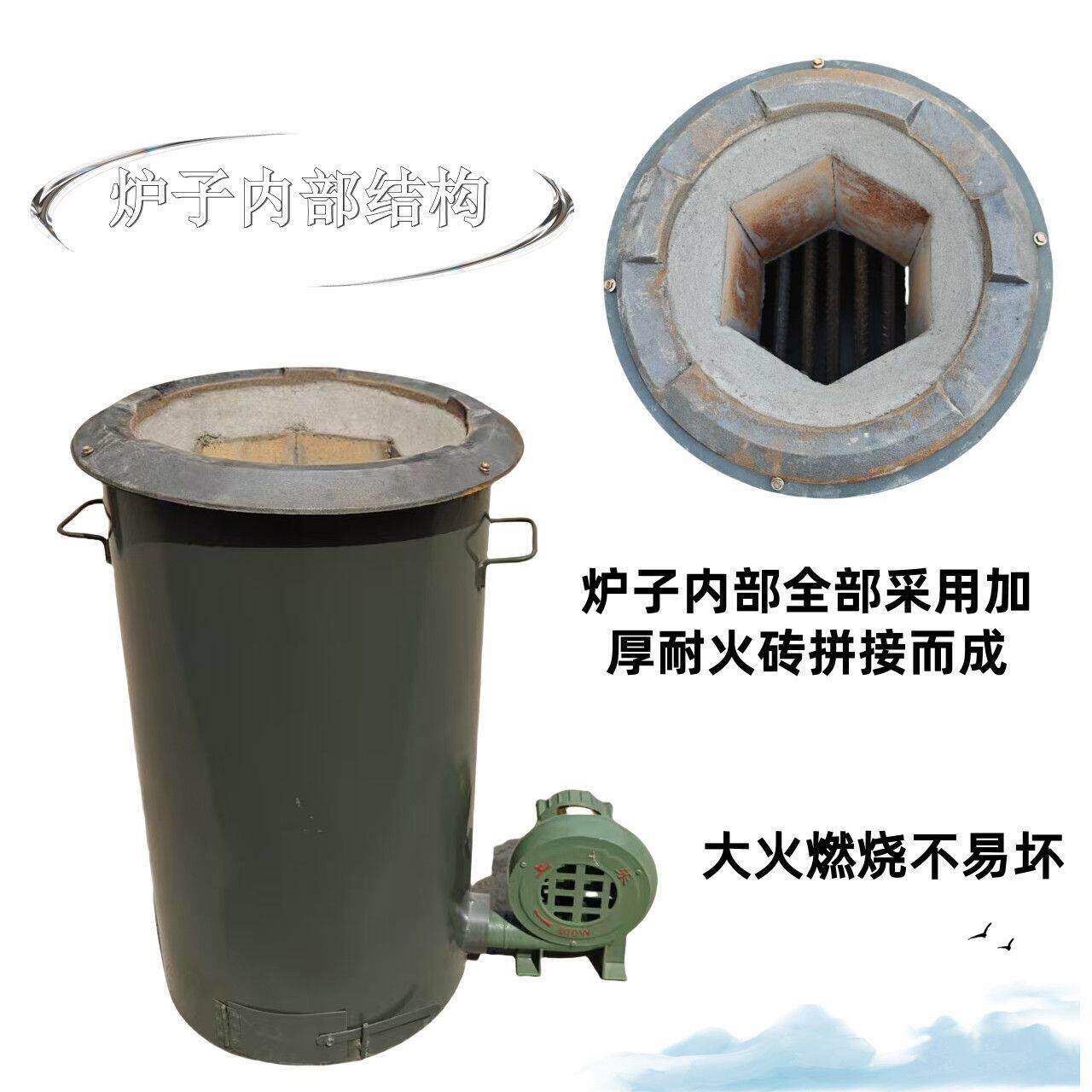 商用加高煤炭火炉饭店用鼓风机炒菜炉具家用厨房灶台木炭焦炭柴炉