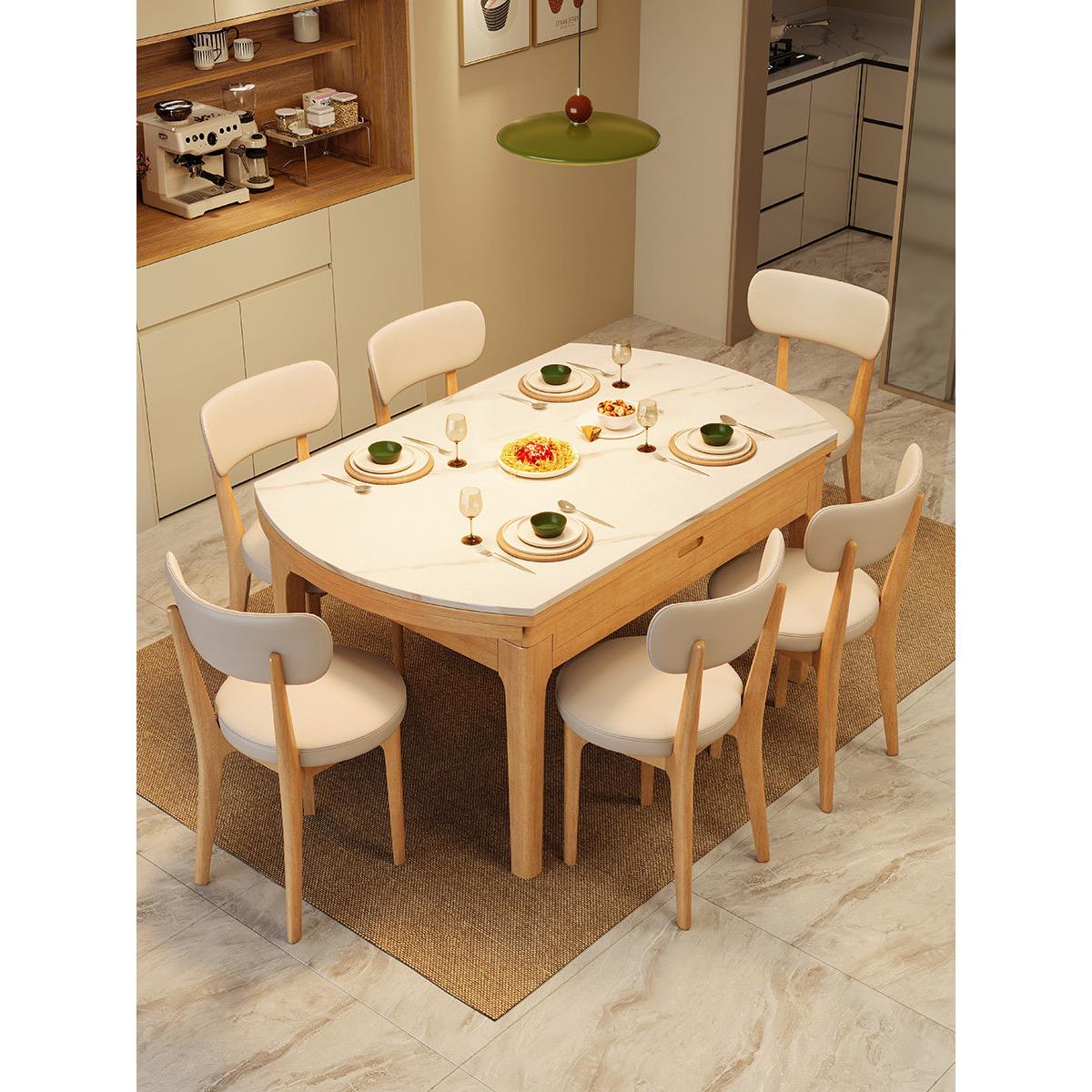 实木板岩家庭小公寓餐桌可伸缩餐桌可变圆桌两用现代简单餐桌和椅