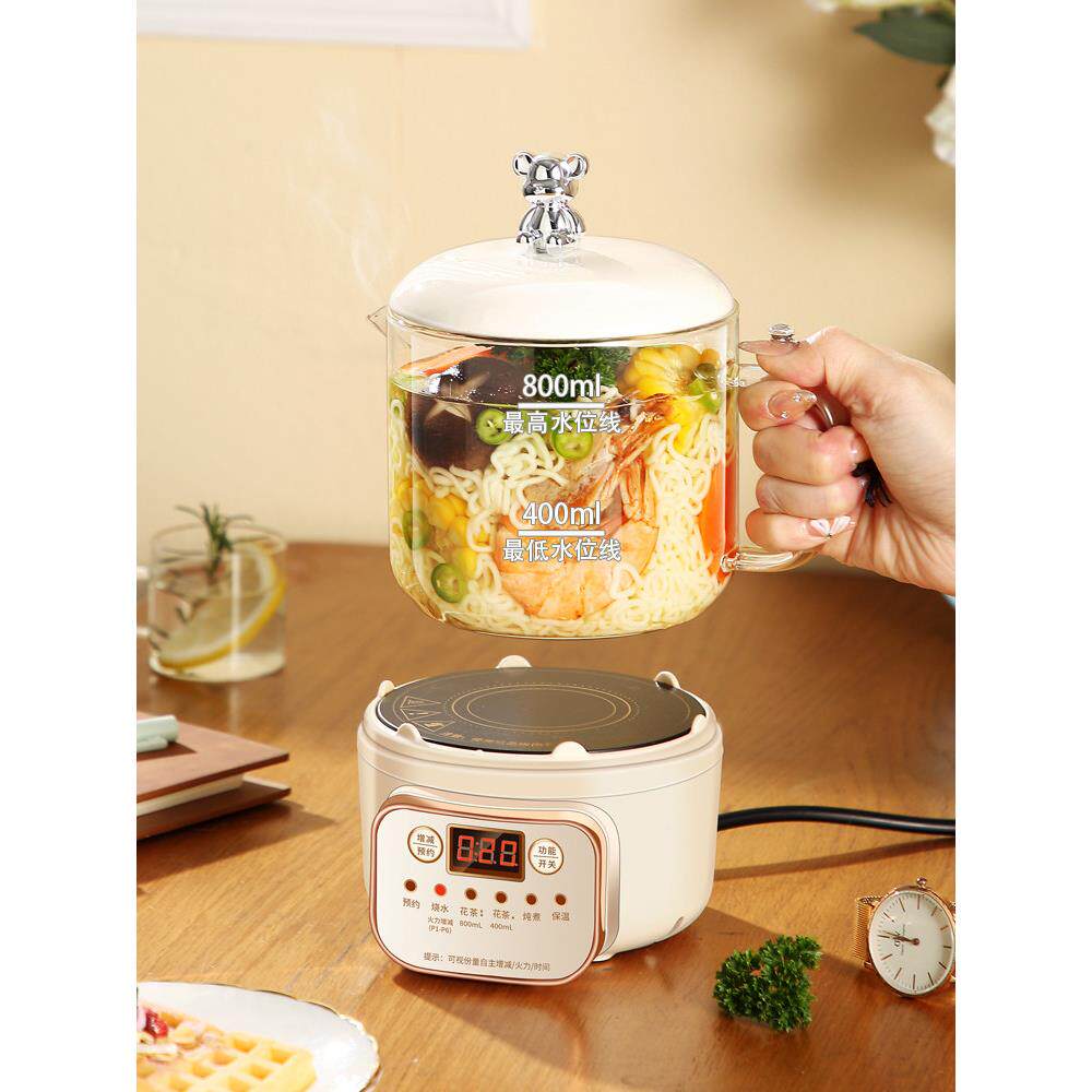 多功能养生壶办公室小型全自动煮茶壶家用迷你玻璃养生杯mini一人