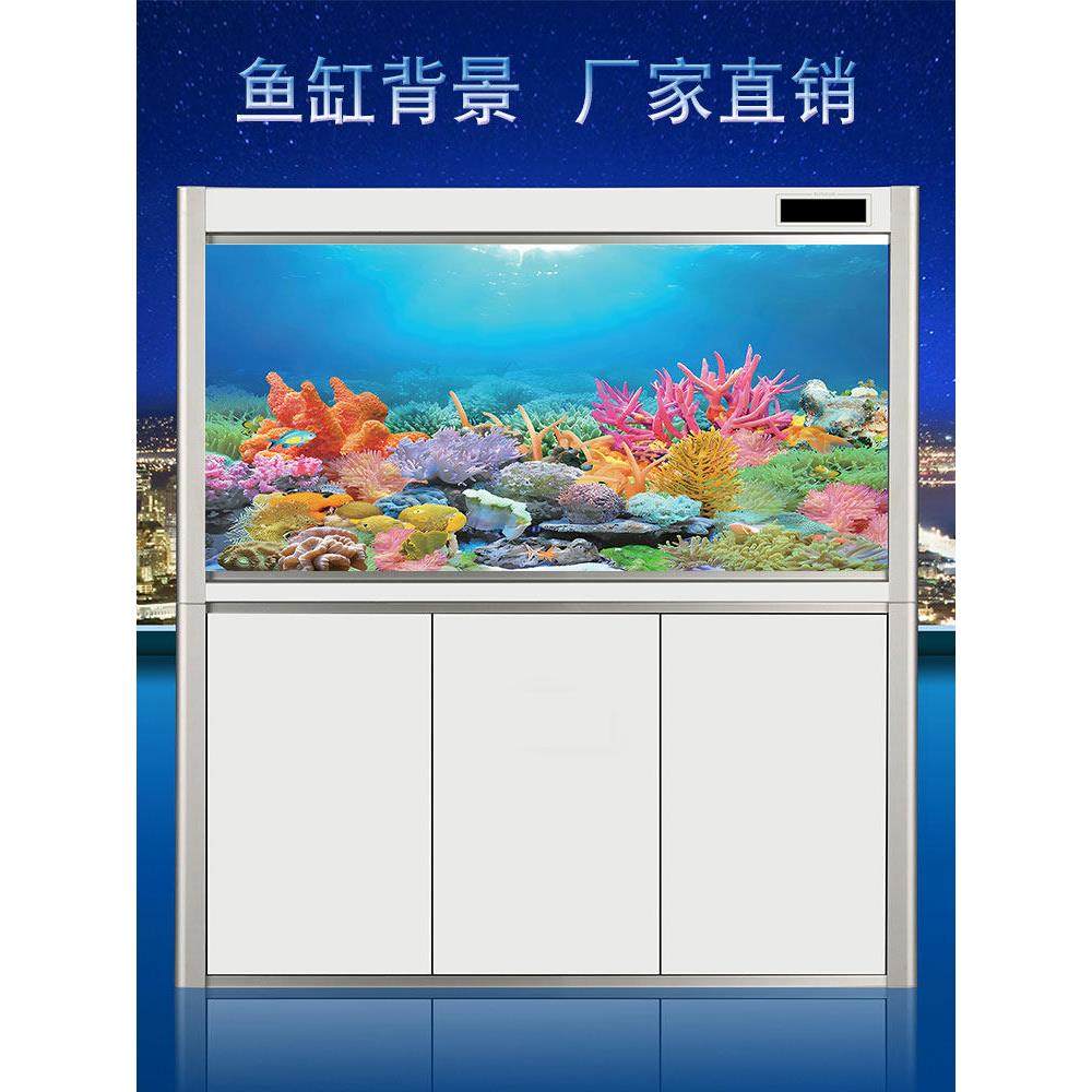 鱼缸背景纸高清立体壁纸水族箱壁画造景装饰3D海底贴纸静电自定制,宠物/宠物食品及用品,底柜/落地缸,淘宝优惠券,粉丝福利购,淘宝优惠卷