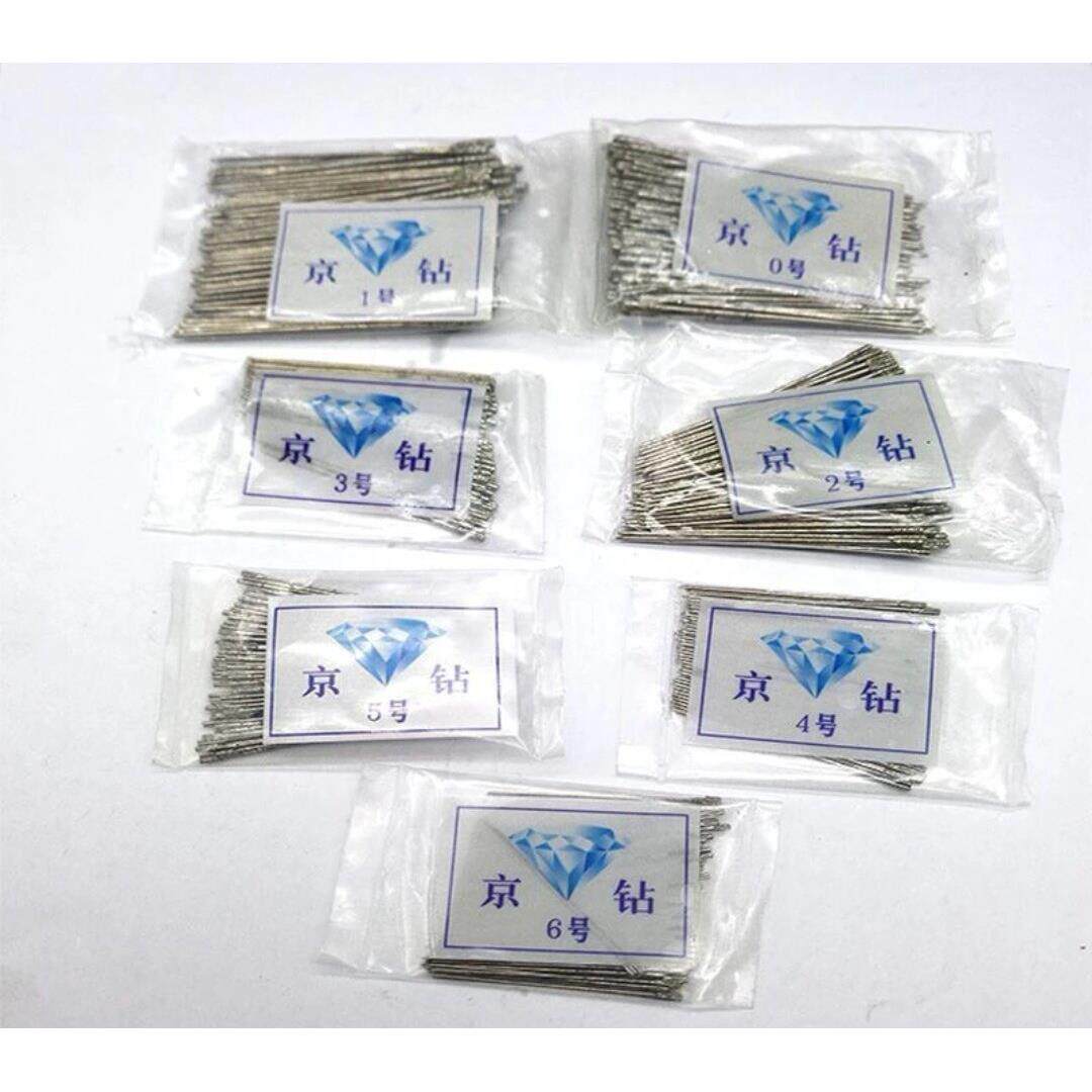 京钻高速钻孔钻头瓷砖空鼓打孔钻头磨头锋利耐用金刚砂玉石打孔针