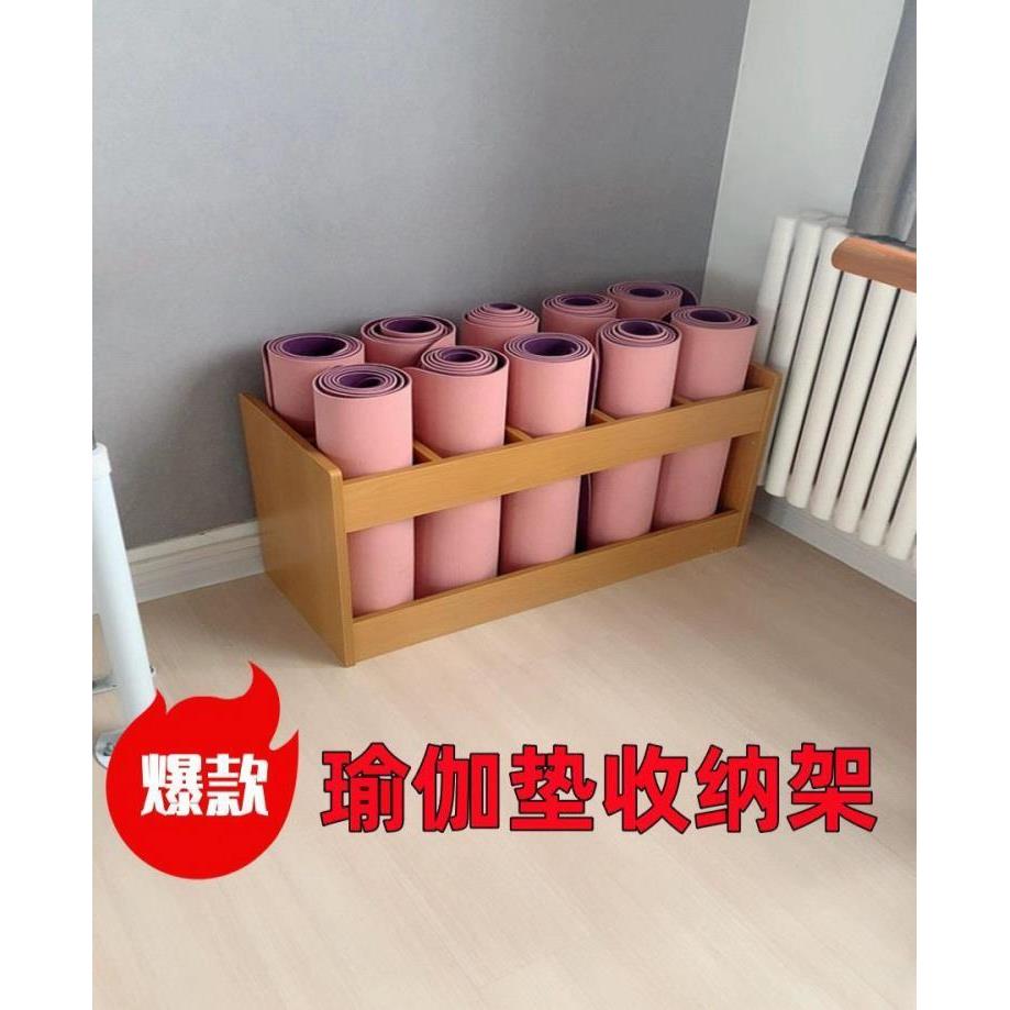 瑜伽垫收纳架健身房收纳柜普拉提收纳专用置物架泡沫滚轴整理架