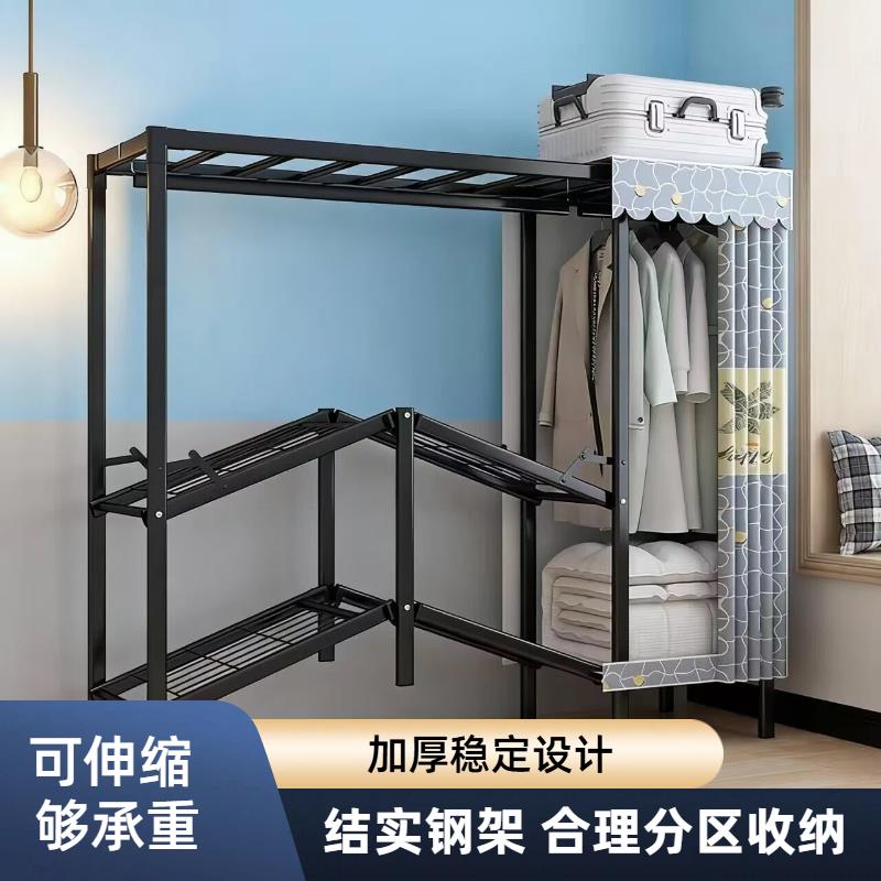 折叠衣柜家用卧室加粗组合寝室出租屋叠放铁艺稳固金属宿舍折叠式