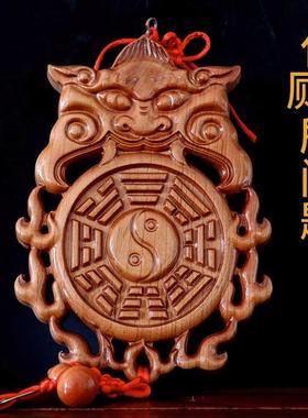 虎头桃木兽头八卦镜卫生间挂件化解厕所对大门卧室厨房门污口