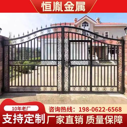 铁艺大门 乡村围墙大门双门家用户外别墅大门栅栏门 铁门庭院门