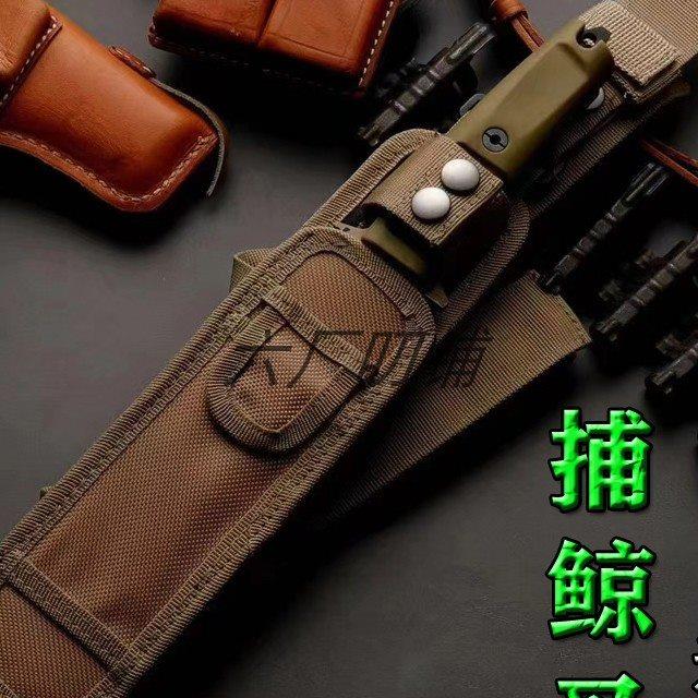 极端武力捕鲸叉彩纹版刀套战术尼龙刀套户外露营防身荒野求生刀鞘