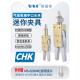 气动机械手具CHK EM1 C带检测感应开关夹钳迷你水口气动夹夹具