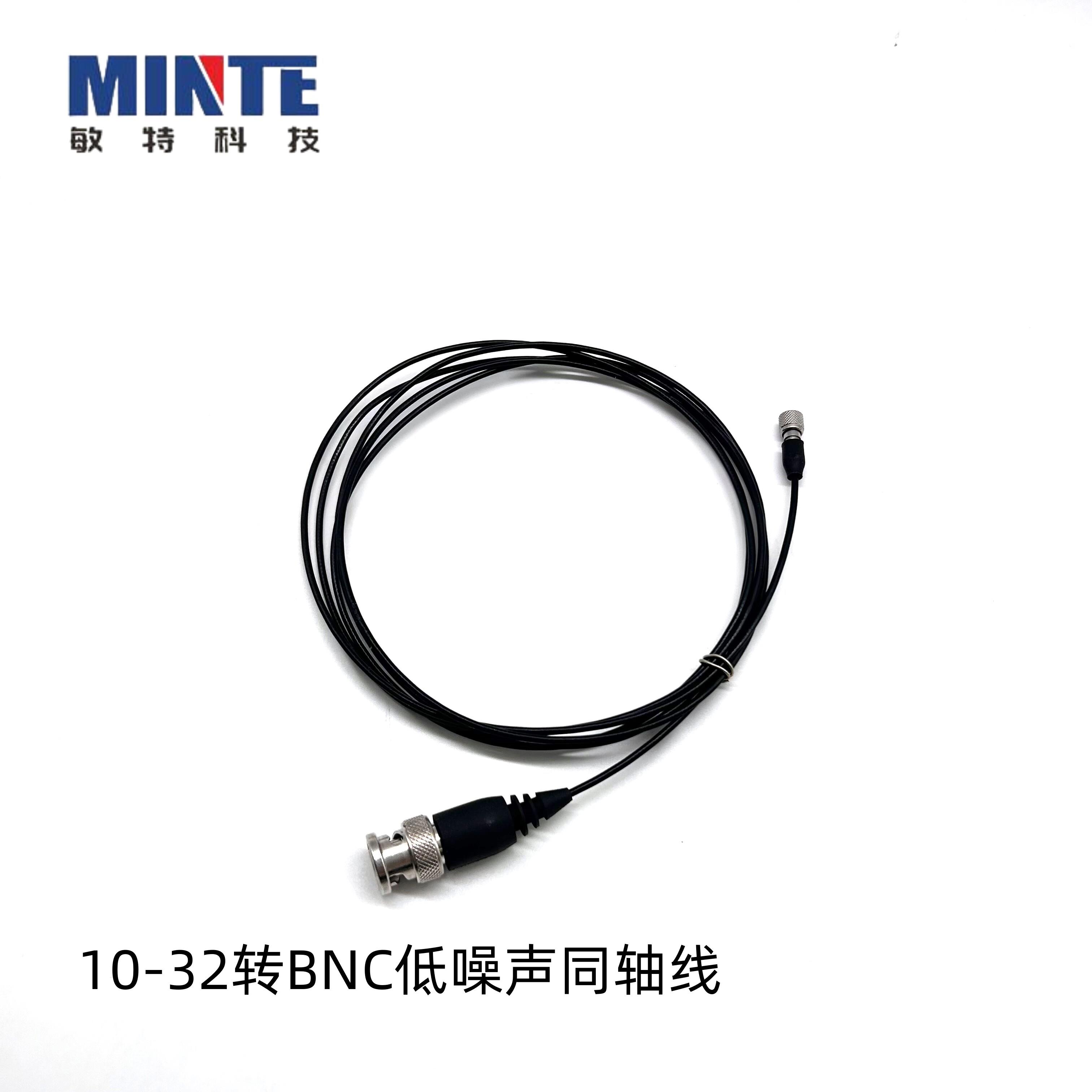 10-32转BNC低噪声同轴线电荷输出型配线加速度感测器测试连接线