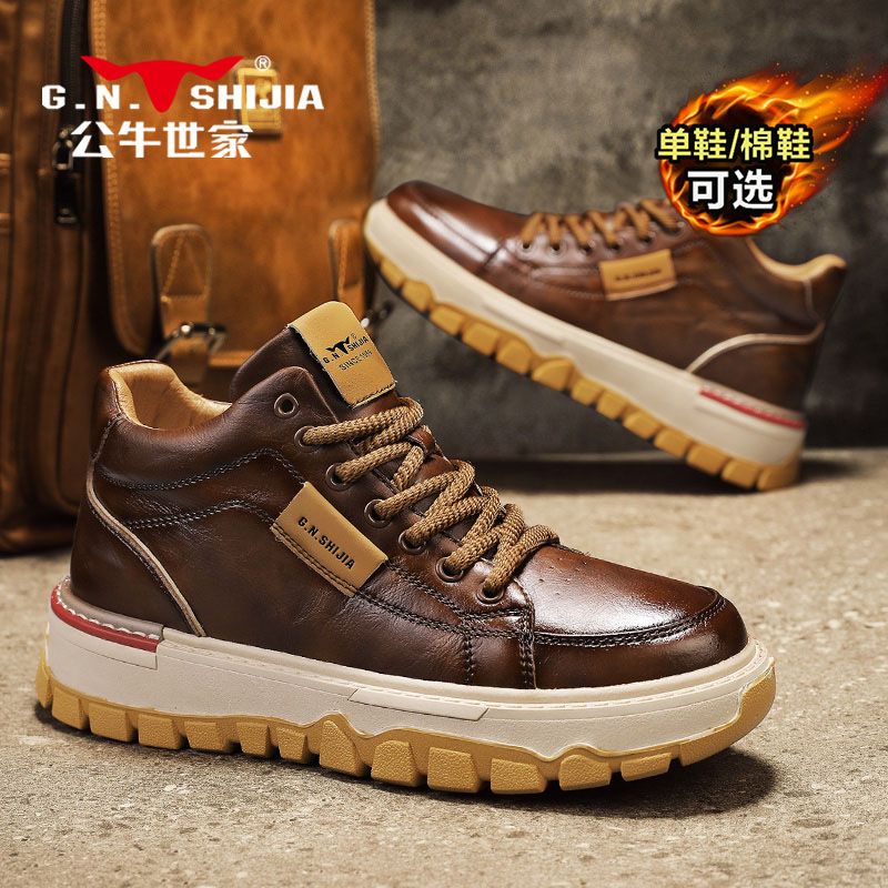 公牛世家男士秋冬鞋子2025新款马丁靴防水雪地靴高帮工装防滑皮靴