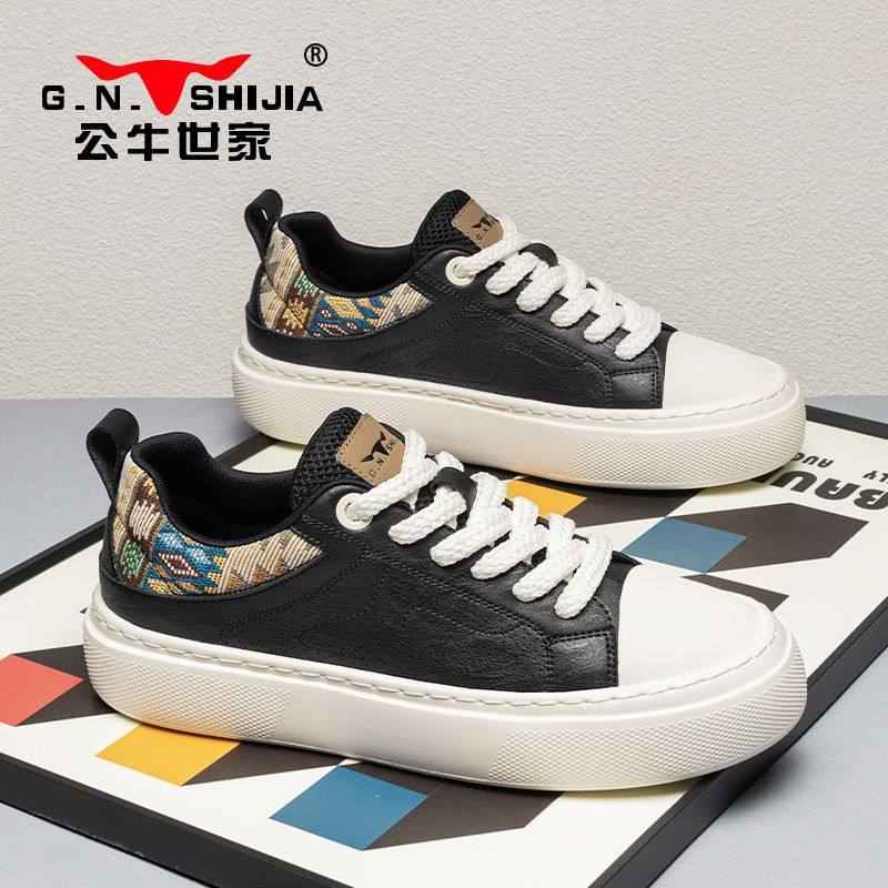 公牛世家鞋子男鞋夏季透气薄款男生板鞋青少年韩版潮流休闲运动鞋