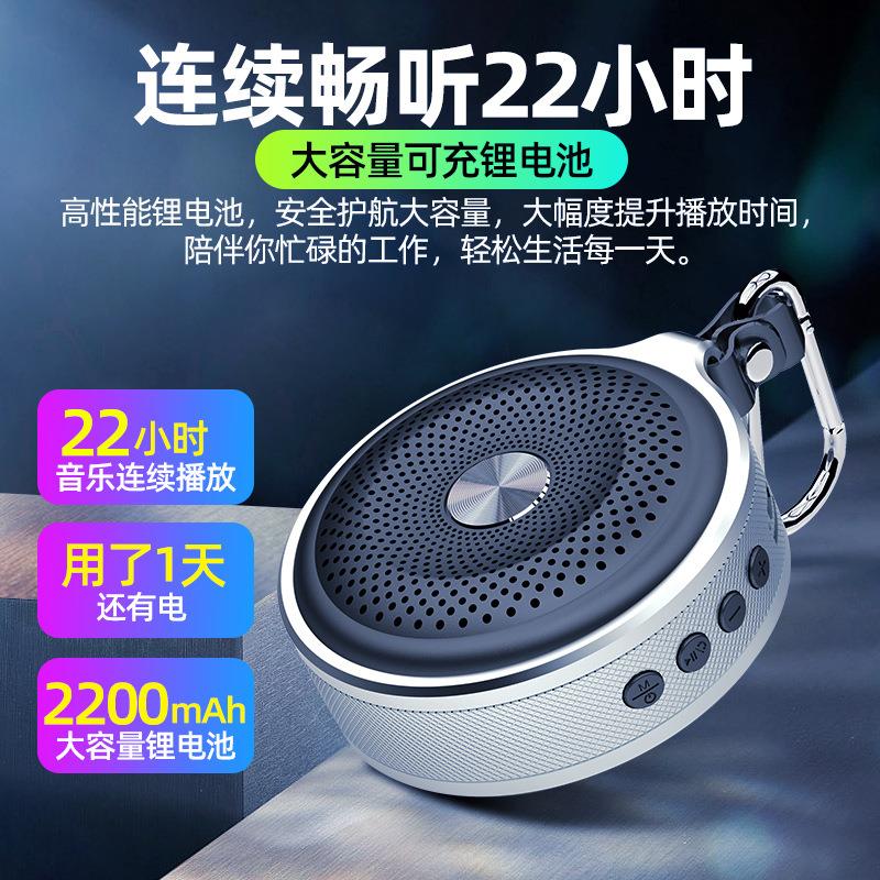 虹柯 2无线蓝牙音箱手机智能迷你小音响户外运动便携式低音炮大音