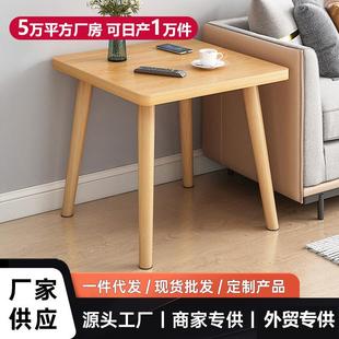 小桌子简易出租屋茶几沙发边几家用小户型客厅方桌卧室床头置物架