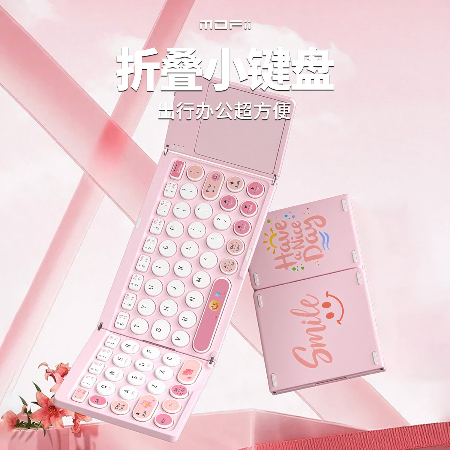 geezer三折叠Z3无线蓝牙键盘小巧高颜值女生打字手感手机平台通用