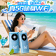 2025新款 真5G移动随身wifi10000毫安电池千兆双频无线网络高速流量上网卡便携无线路由器家庭宽带手机笔记本