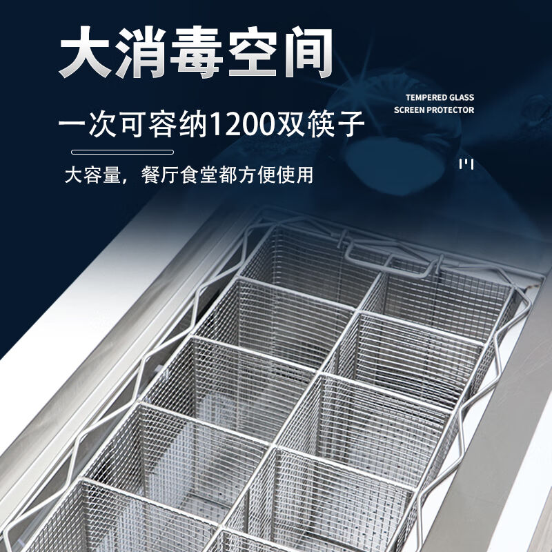 新品厂家筷子消毒机商用餐厅消毒筷子车移动式可烘干全自动饭厅酒