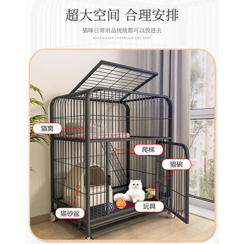 新品猫笼实木笼子家用别墅大三层室内带厕所小型舍屋猫咪笼子可