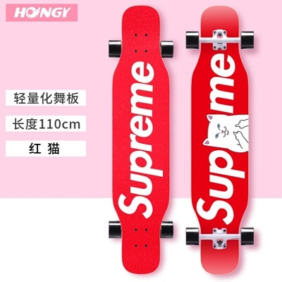 Skateboard Longboard Beginner 新品 Youth Cute Adult Brus Gift
