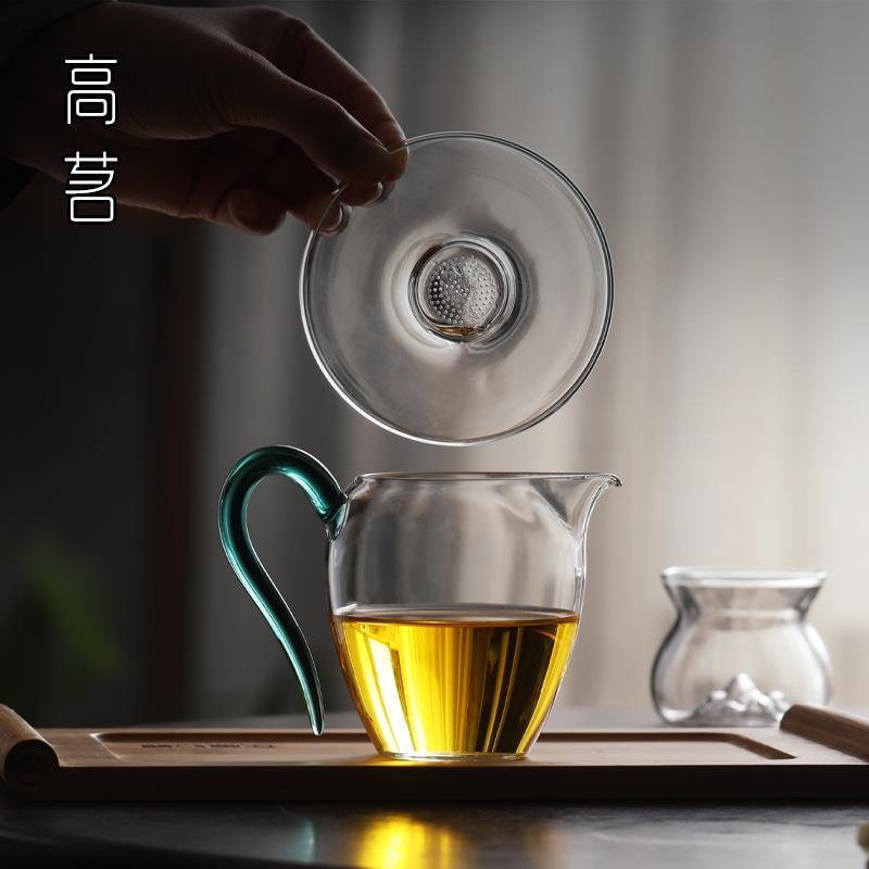 玻璃茶漏茶滤公道杯套装高档一体分茶器高端台湾茶具倒茶公杯鹰嘴