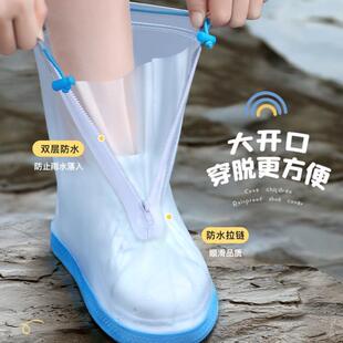 儿童雨鞋 套防滑脚套耐磨外穿 套2023新款 男女童下雨天秋冬防水鞋