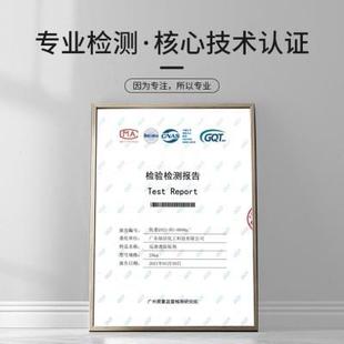兰蒂斯反渗透阻垢剂反渗透膜RO膜专用纯净水水处理设备缓蚀阻垢剂