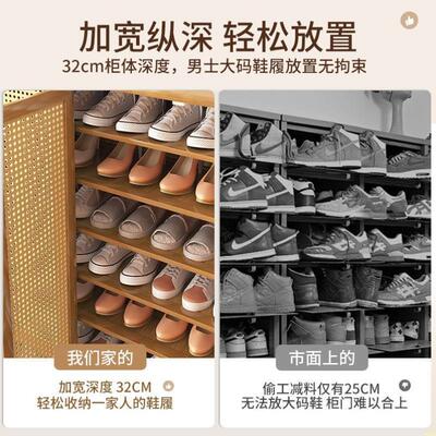 家用门口收纳神器2024新款爆款鞋柜经济型f小户型入户鞋架防尘多