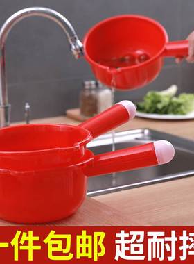 速发特加水水勺塑用厚舀子家料胶勺工业水壳耐酸碱摔不烂漂流大号