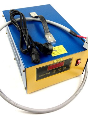 速发12V15A/18A20A2鼎丰灵充DF半汉姆-电动堆高车电叉车充电