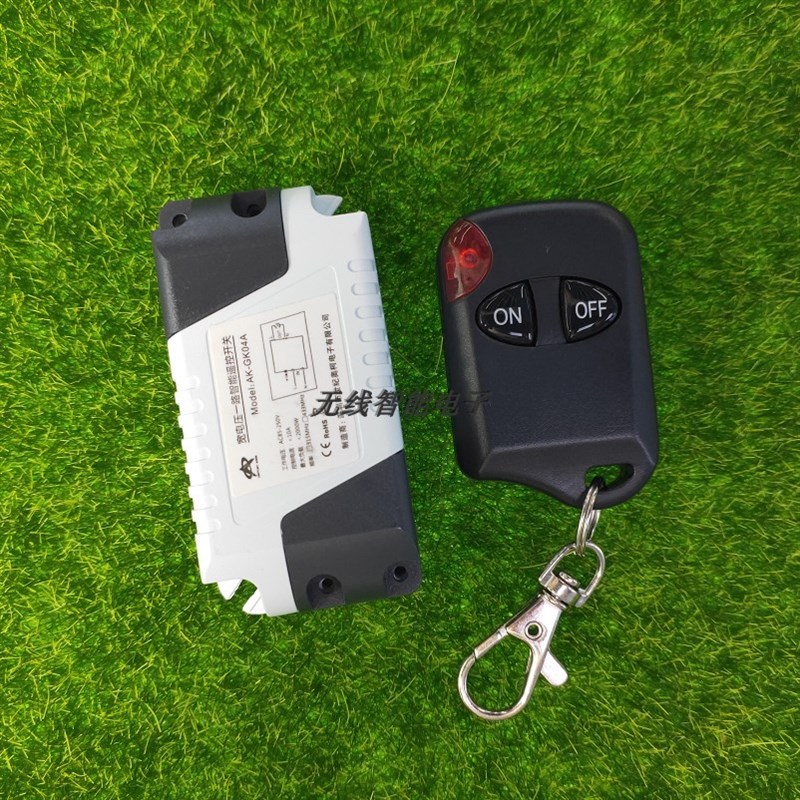 速发AC85V-250V宽电压单路灯具开关灯书柜开关+猫眼2键OOFF