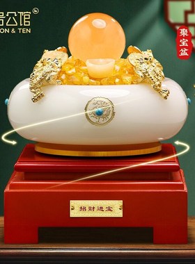 速发琉迁聚宝盆摆件招财室财客厅玄关办公聚装饰品送朋友开业乔璃
