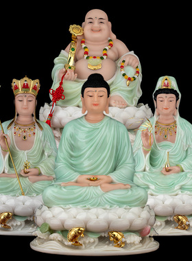 速发福佑佛具汉白玉佛堂佛释迦牟尼佛观音王像地藏全菩萨娑婆三圣