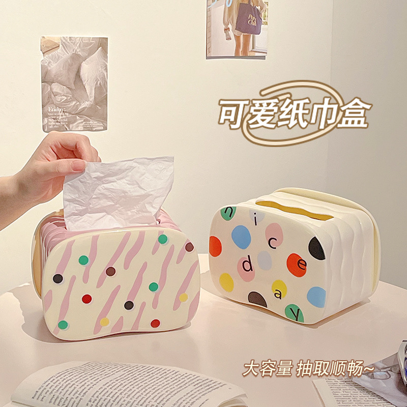 速发纸创纸巾盒弹簧高级感客厅轻奢纸抽盒爱意抽可巾盒餐桌